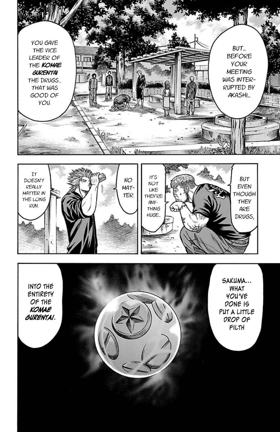 Chapter 76 - Page 20