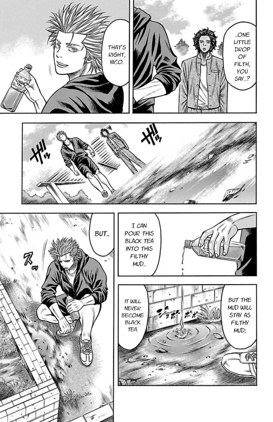 Chapter 76 - Page 21