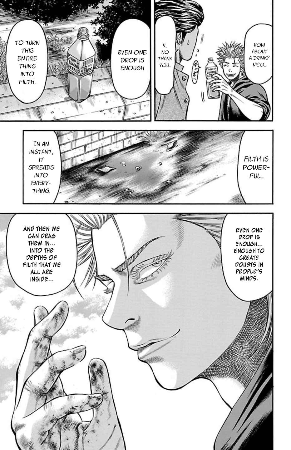 Chapter 76 - Page 23