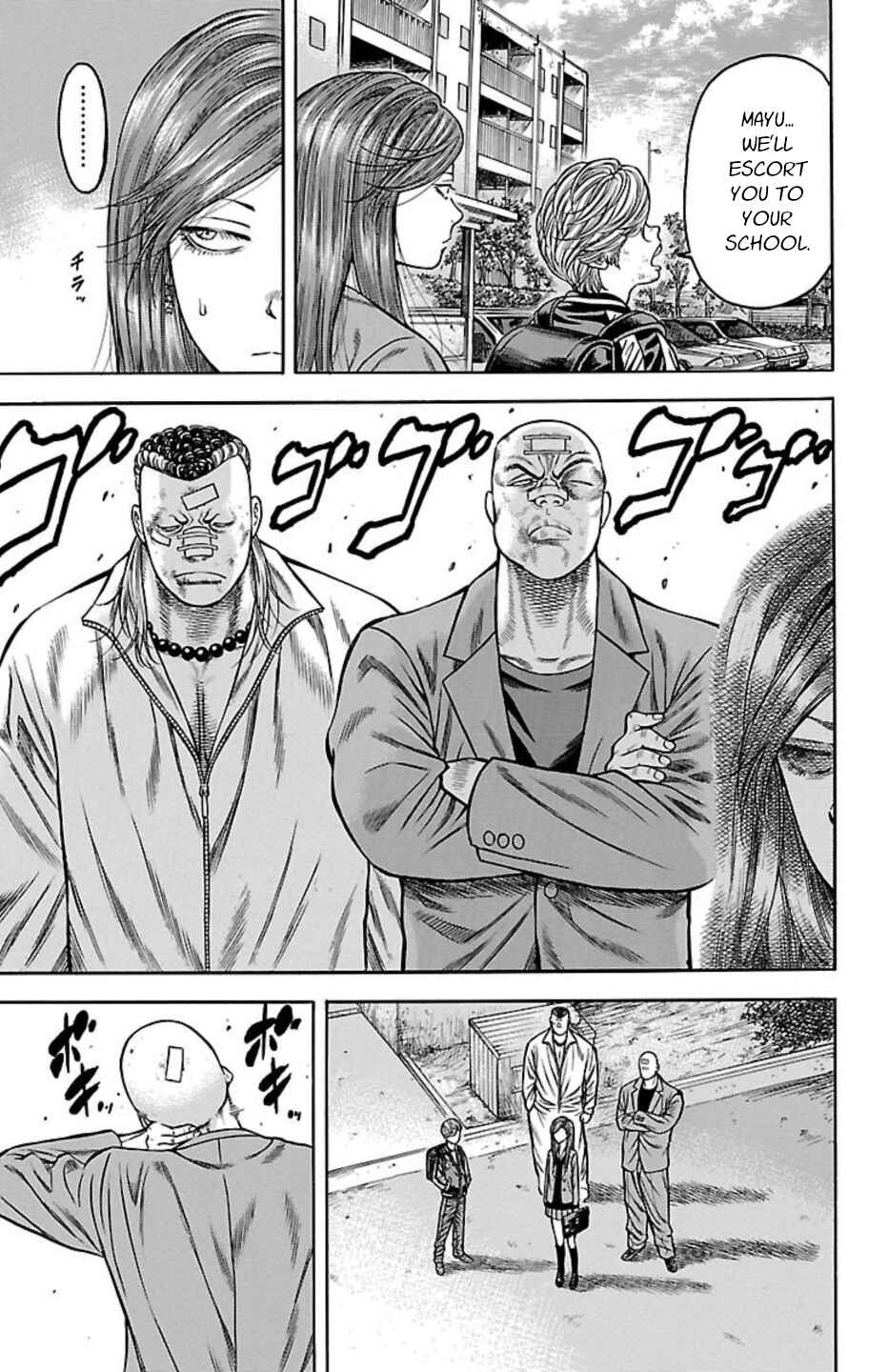 Chapter 76 - Page 3
