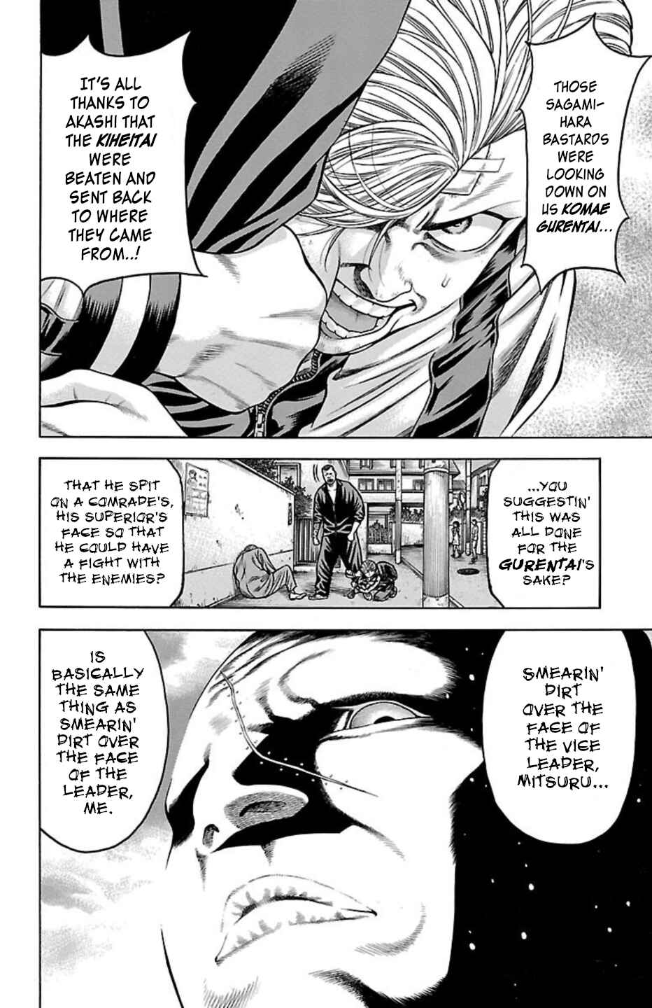 Chapter 76 - Page 32