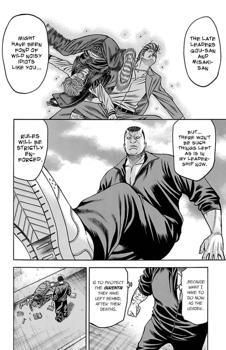 Chapter 76 - Page 34
