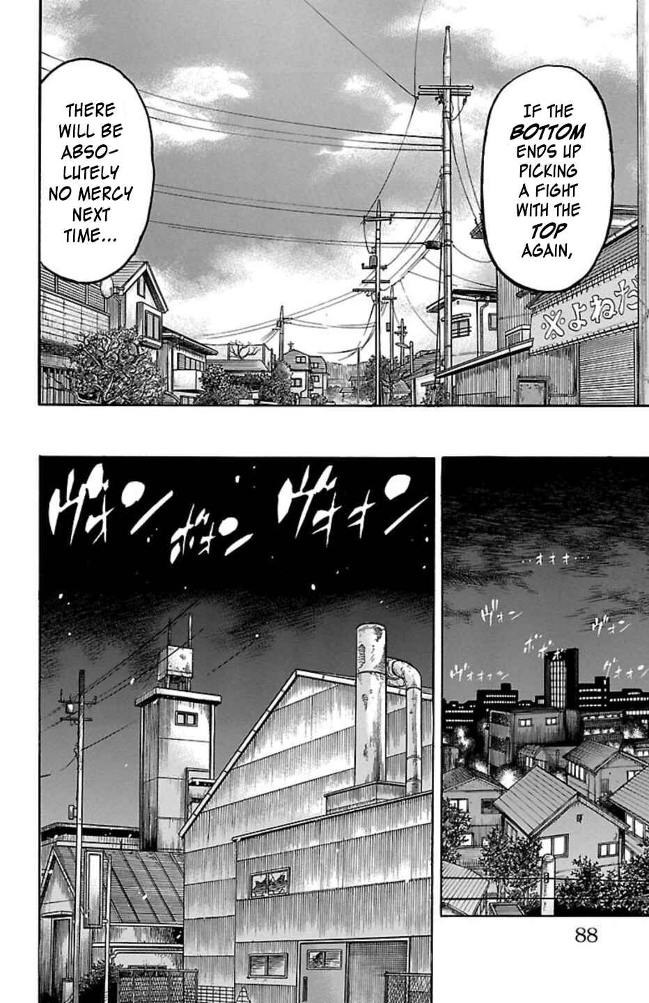 Chapter 76 - Page 36