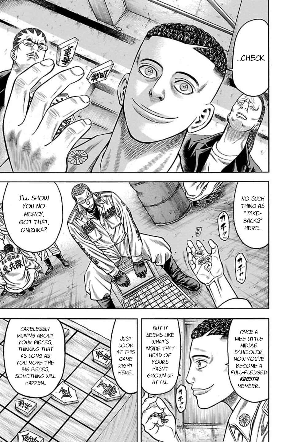 Chapter 76 - Page 39