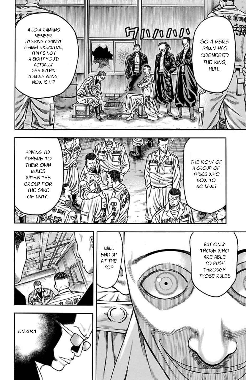 Chapter 76 - Page 42