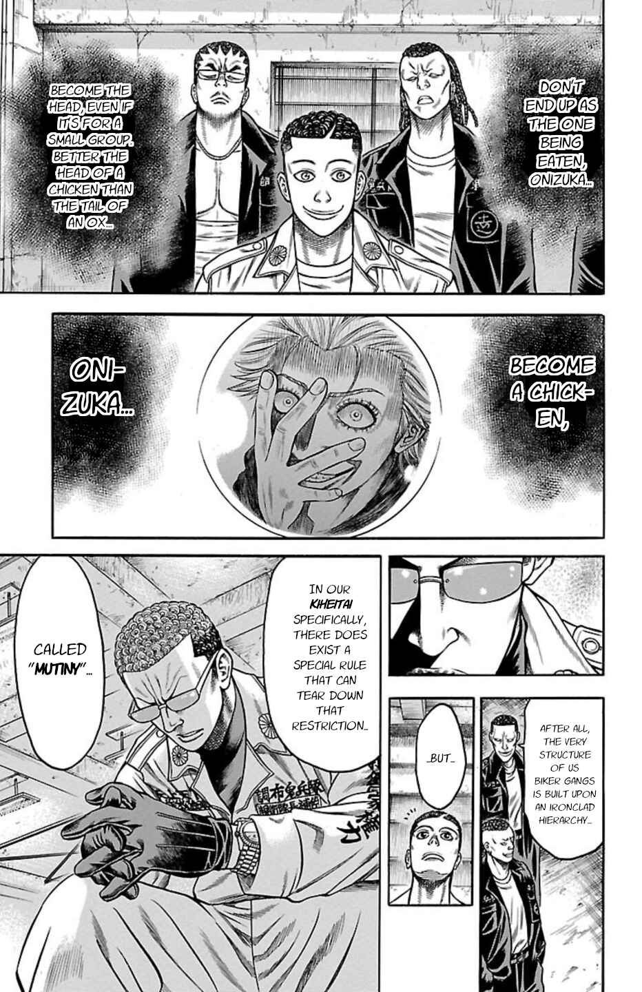 Chapter 76 - Page 43