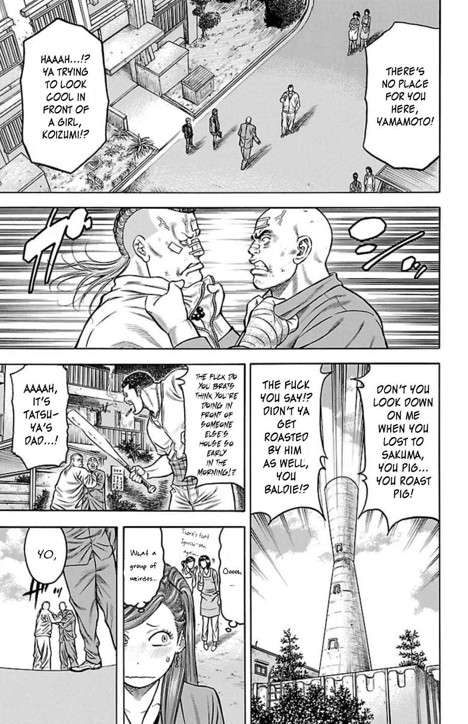 Chapter 76 - Page 5
