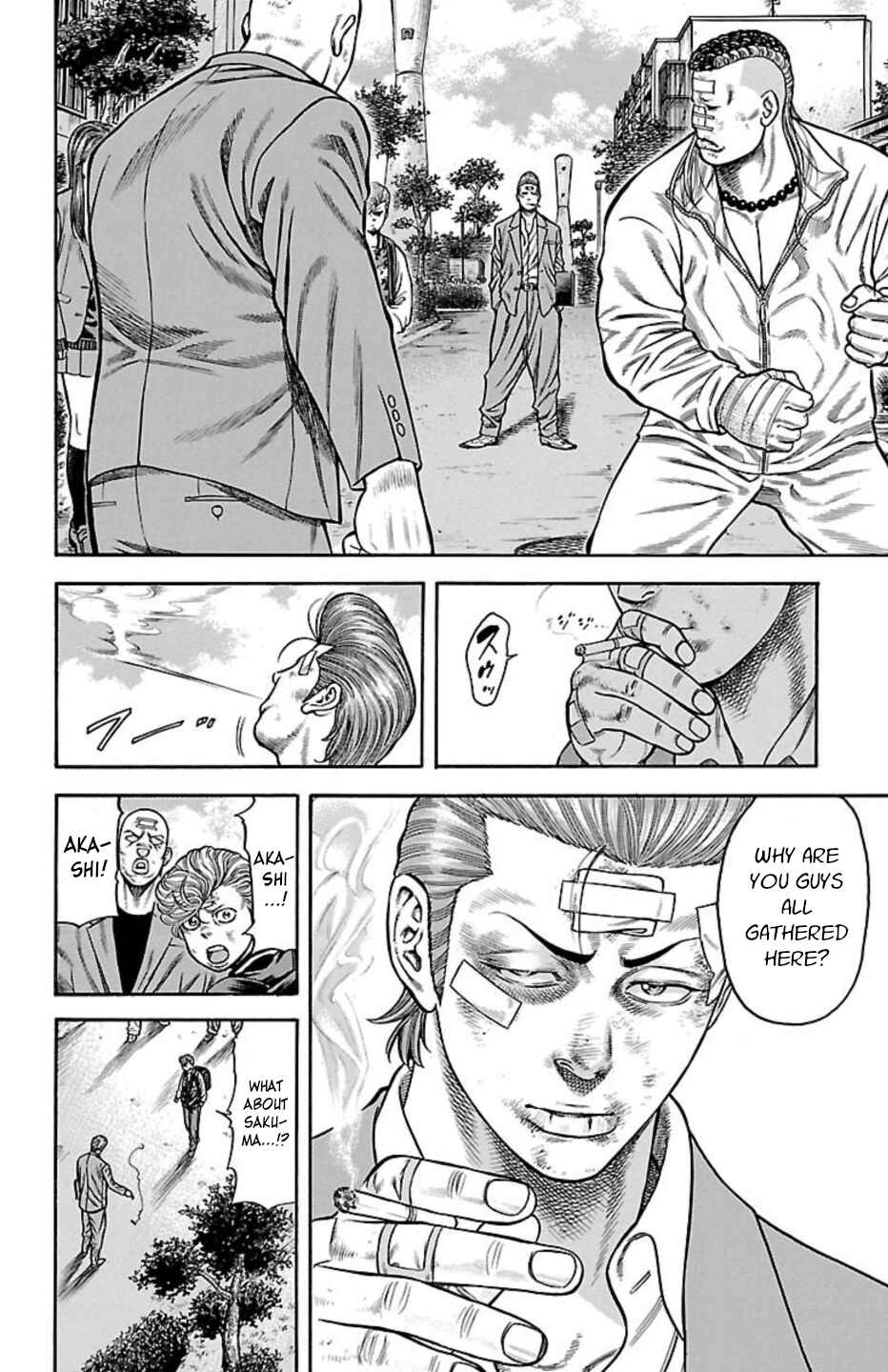 Chapter 76 - Page 6