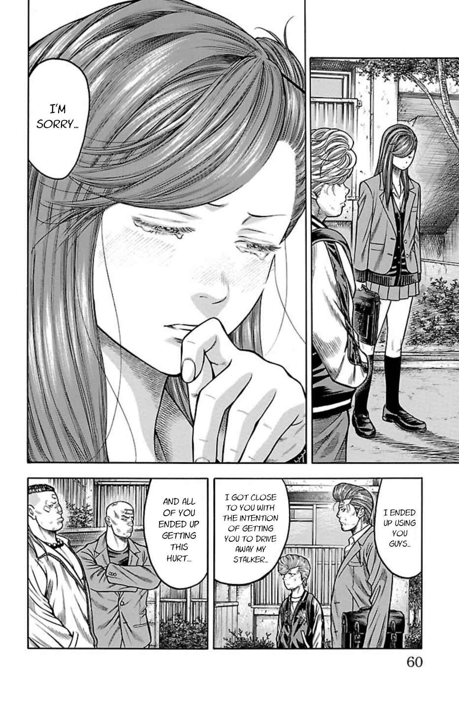 Chapter 76 - Page 8