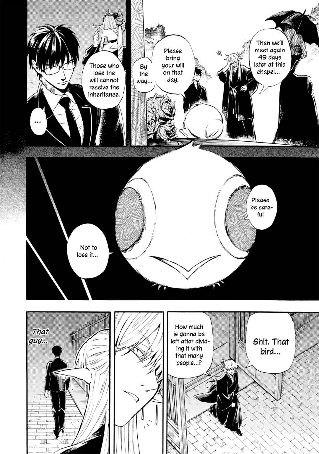 Chapter 1 - Page 23