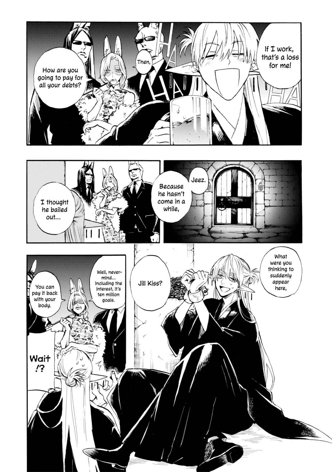 Chapter 1 - Page 7
