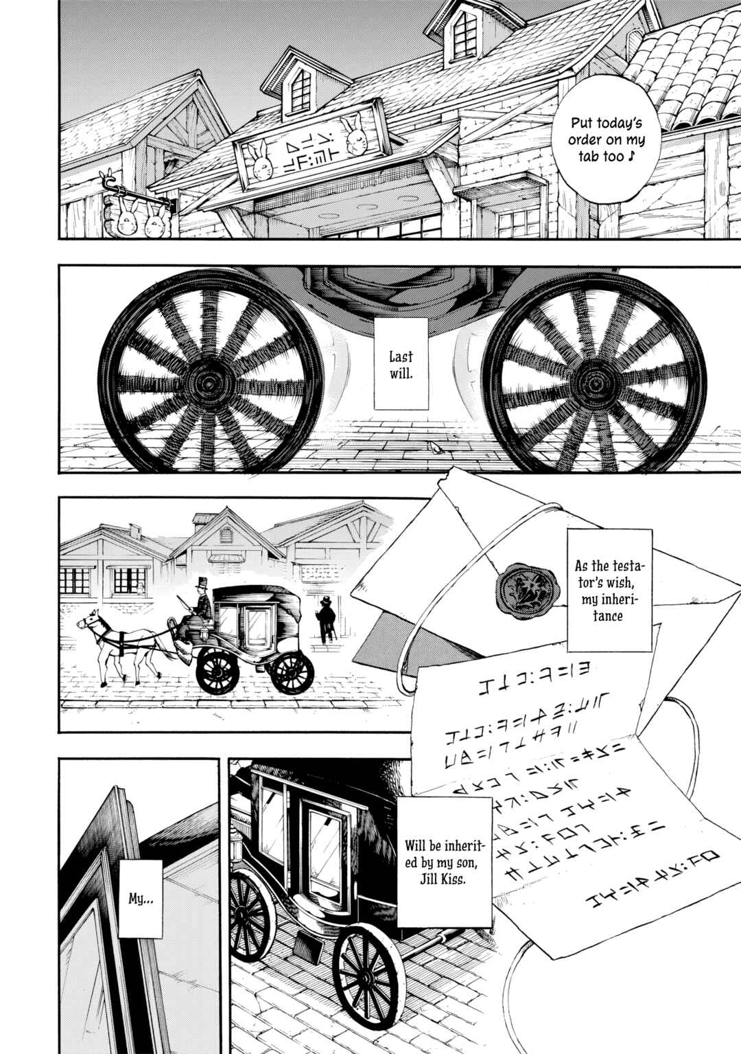 Chapter 1 - Page 9