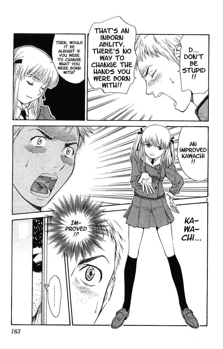 Chapter 15 - Page 3