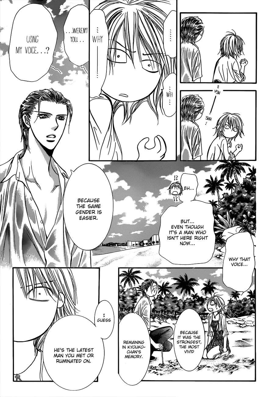 Chapter 206 - Page 13