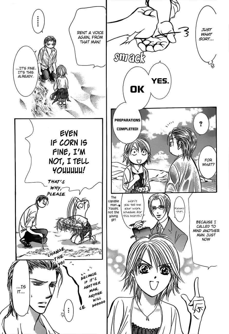 Chapter 206 - Page 15