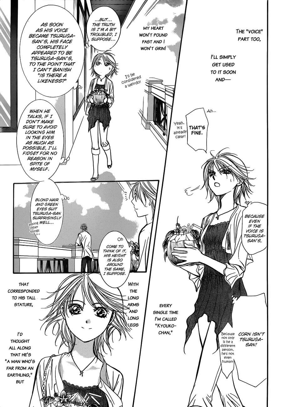 Chapter 206 - Page 19