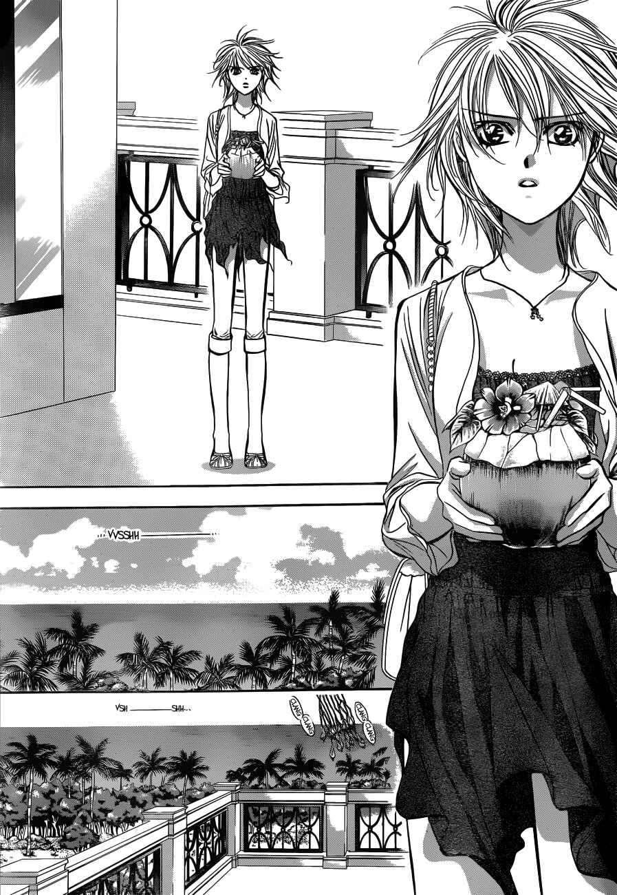 Chapter 206 - Page 21