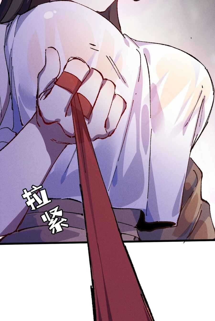 Chapter 92 - Page 71