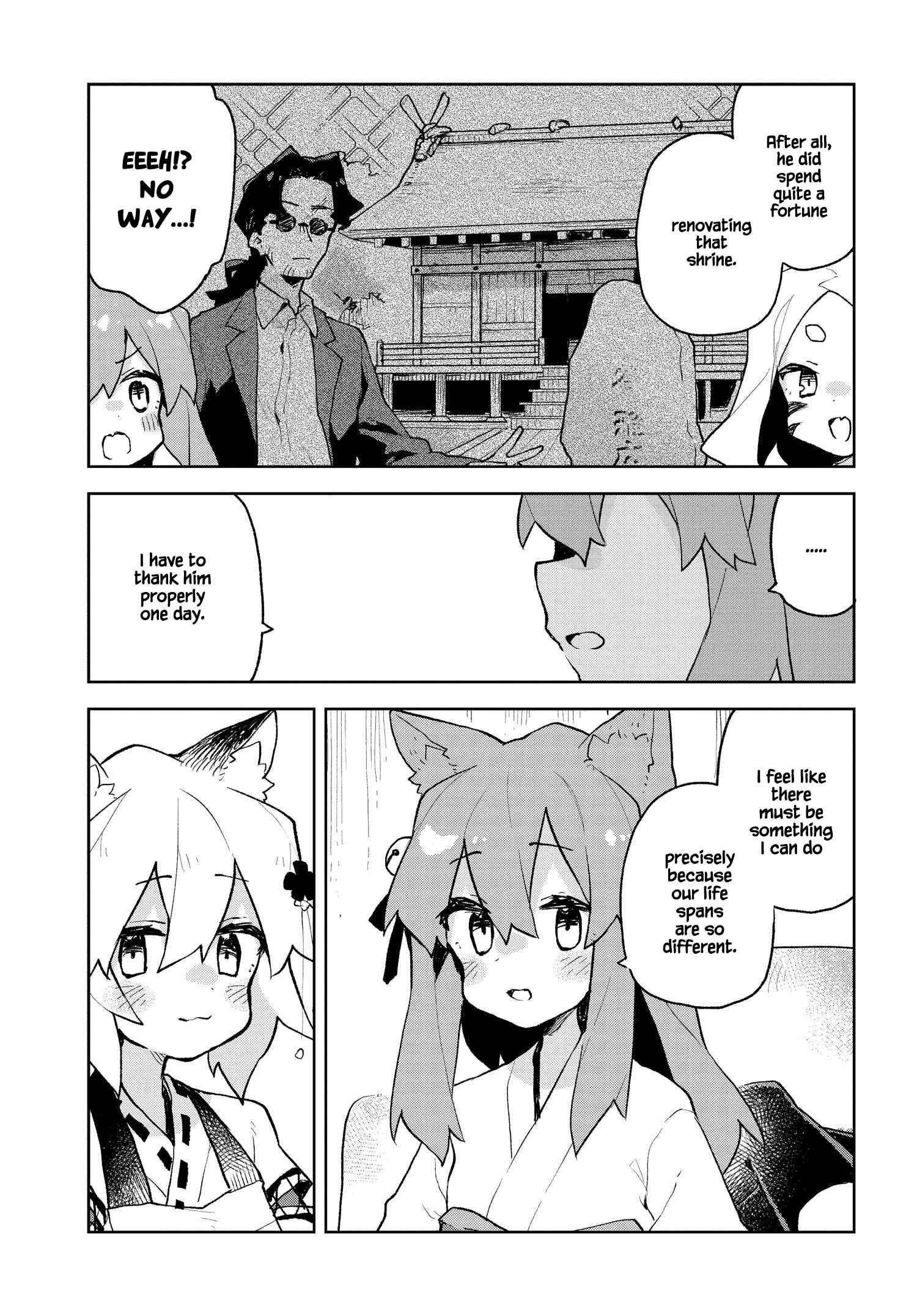 Chapter 69 - Page 17