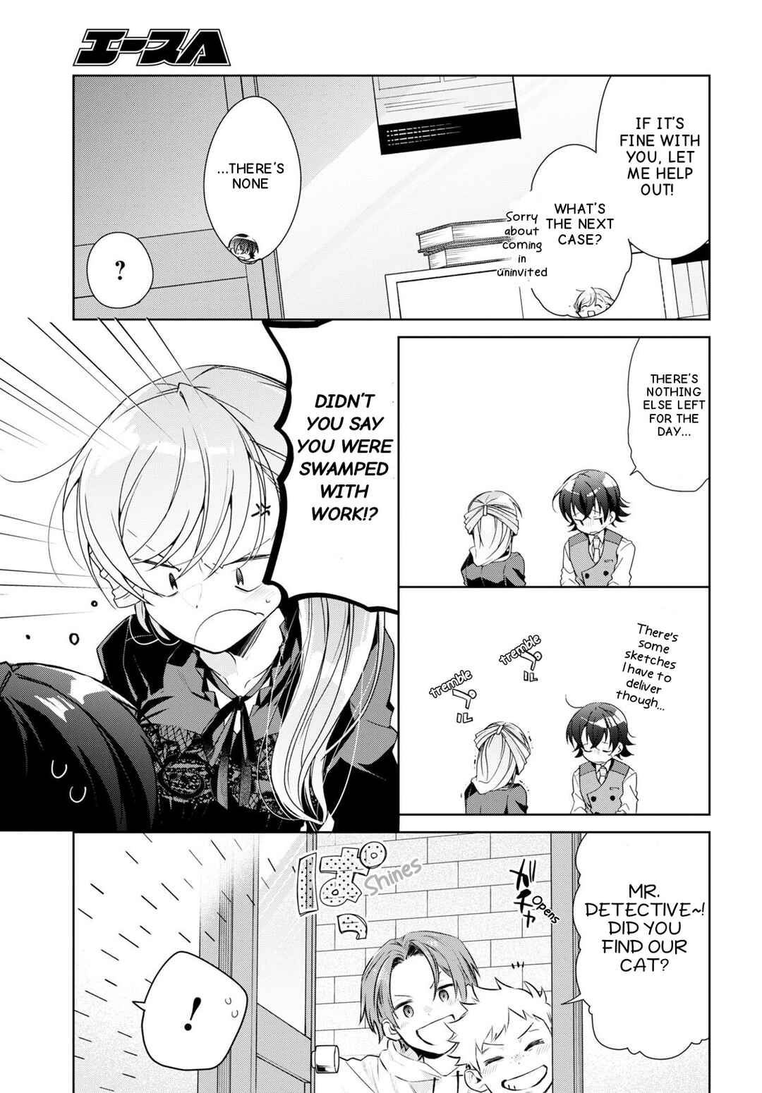 Chapter 29 - Page 12