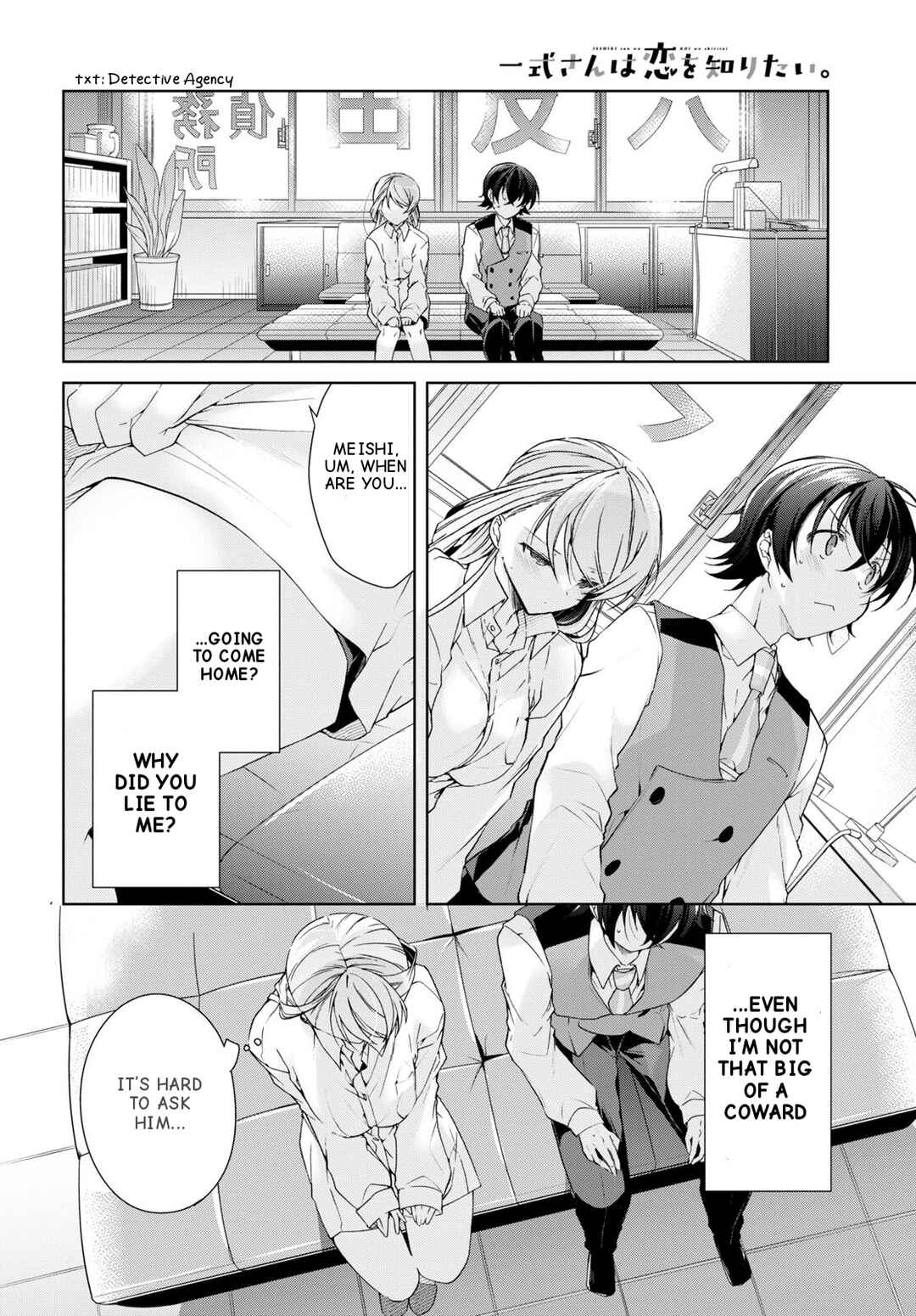 Chapter 29 - Page 19