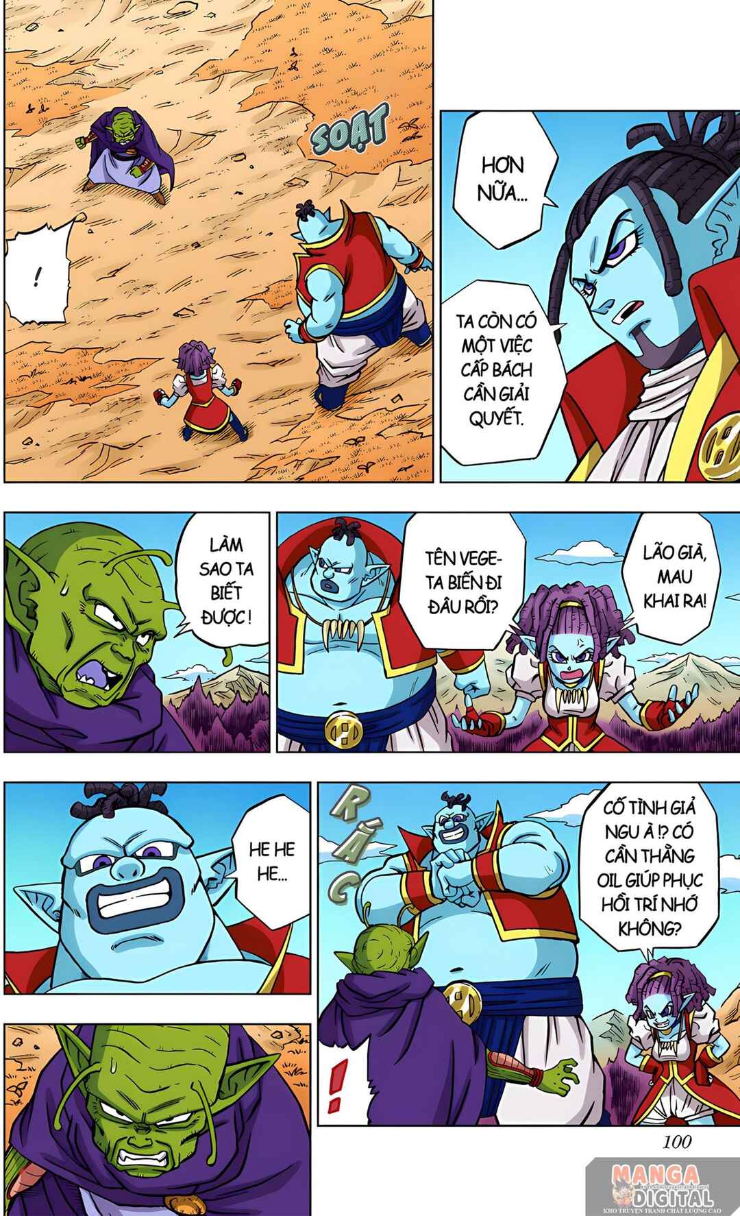 Chapter 79 - Page 2