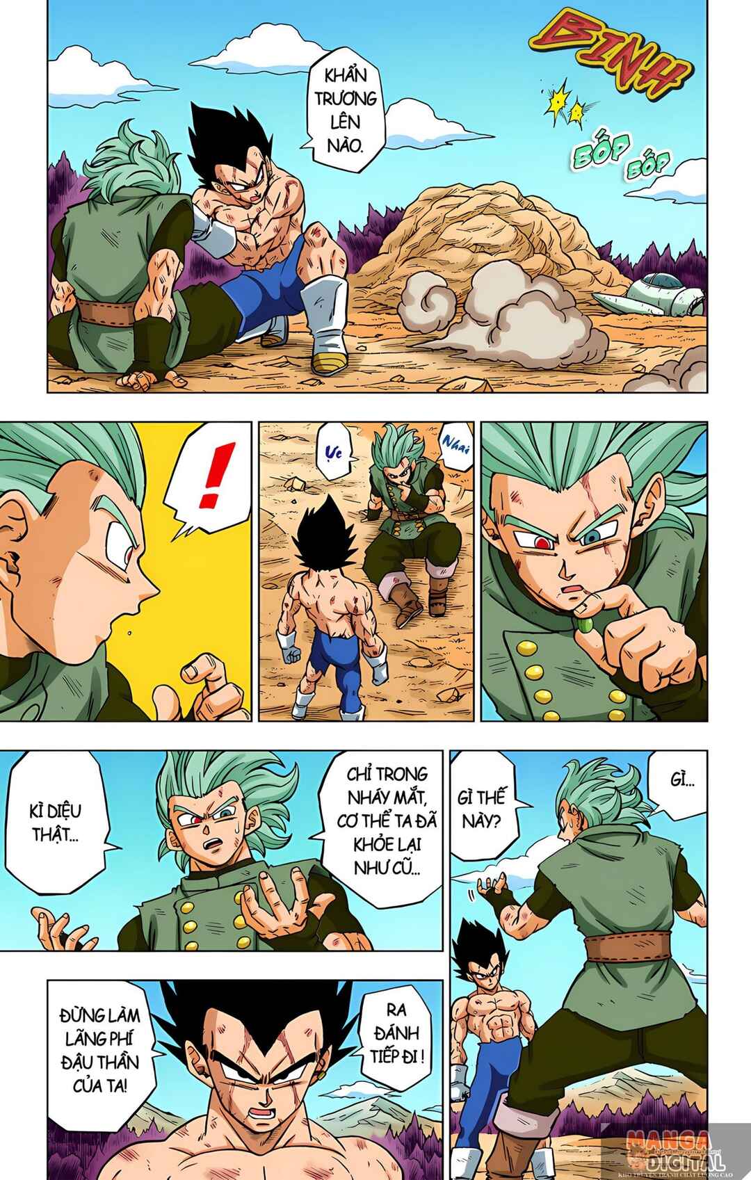 Chapter 79 - Page 3