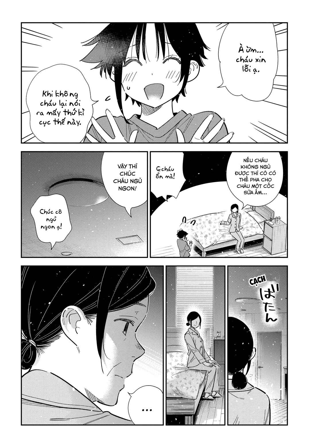 Chapter 67 - Page 6