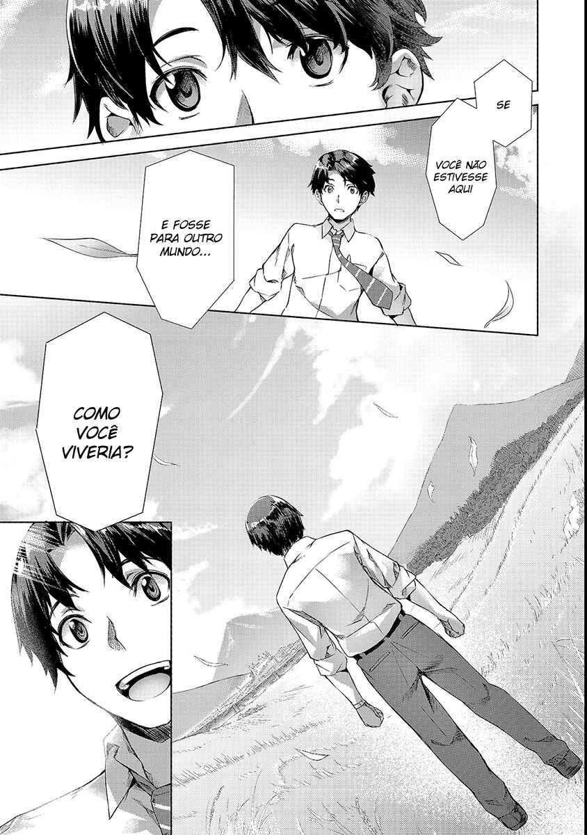 Chapter 1 - Page 2