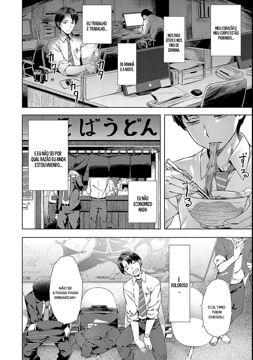 Chapter 1 - Page 4