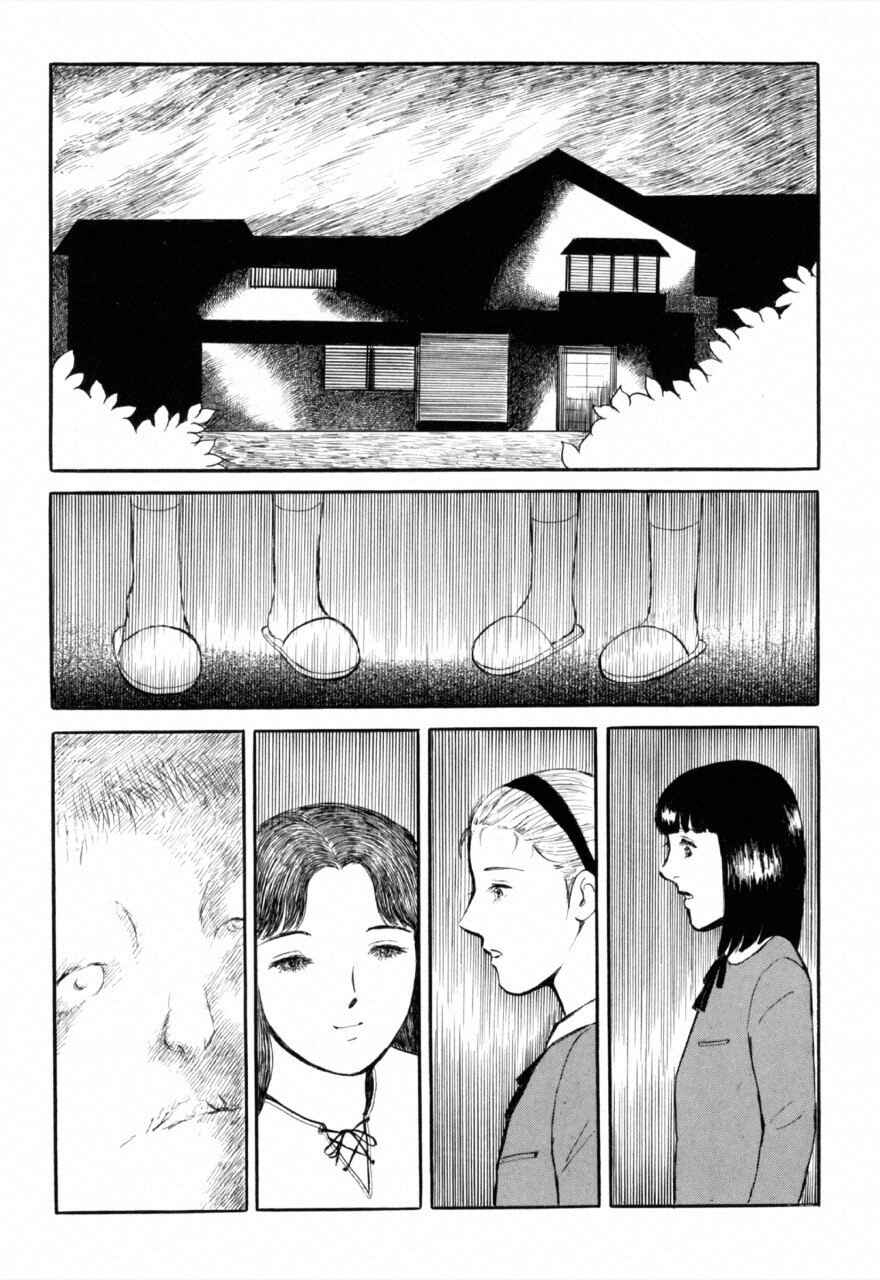 Chapter 1 - Page 13