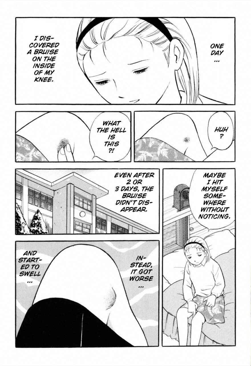 Chapter 1 - Page 5