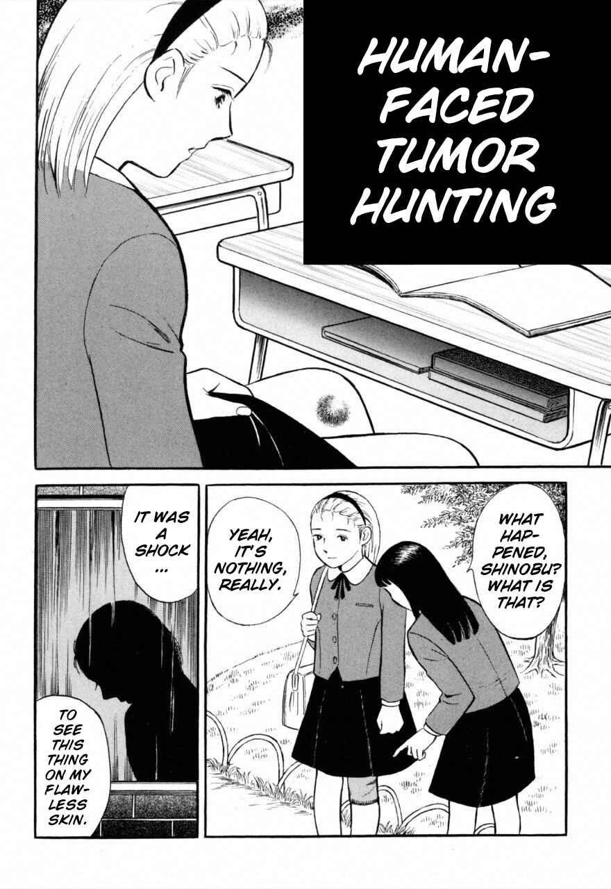 Chapter 1 - Page 6