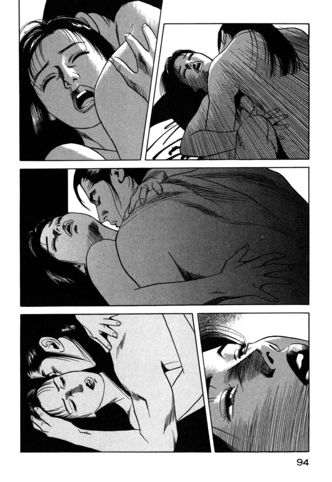 Chapter 14 - Page 12