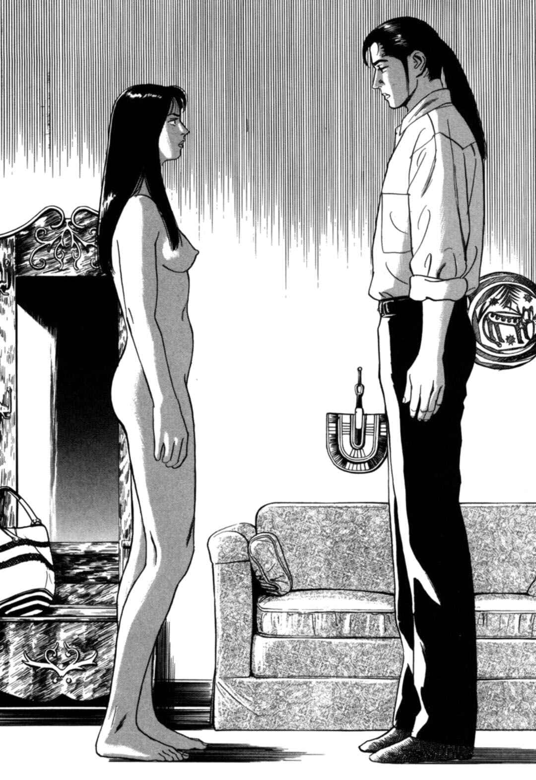 Chapter 14 - Page 2
