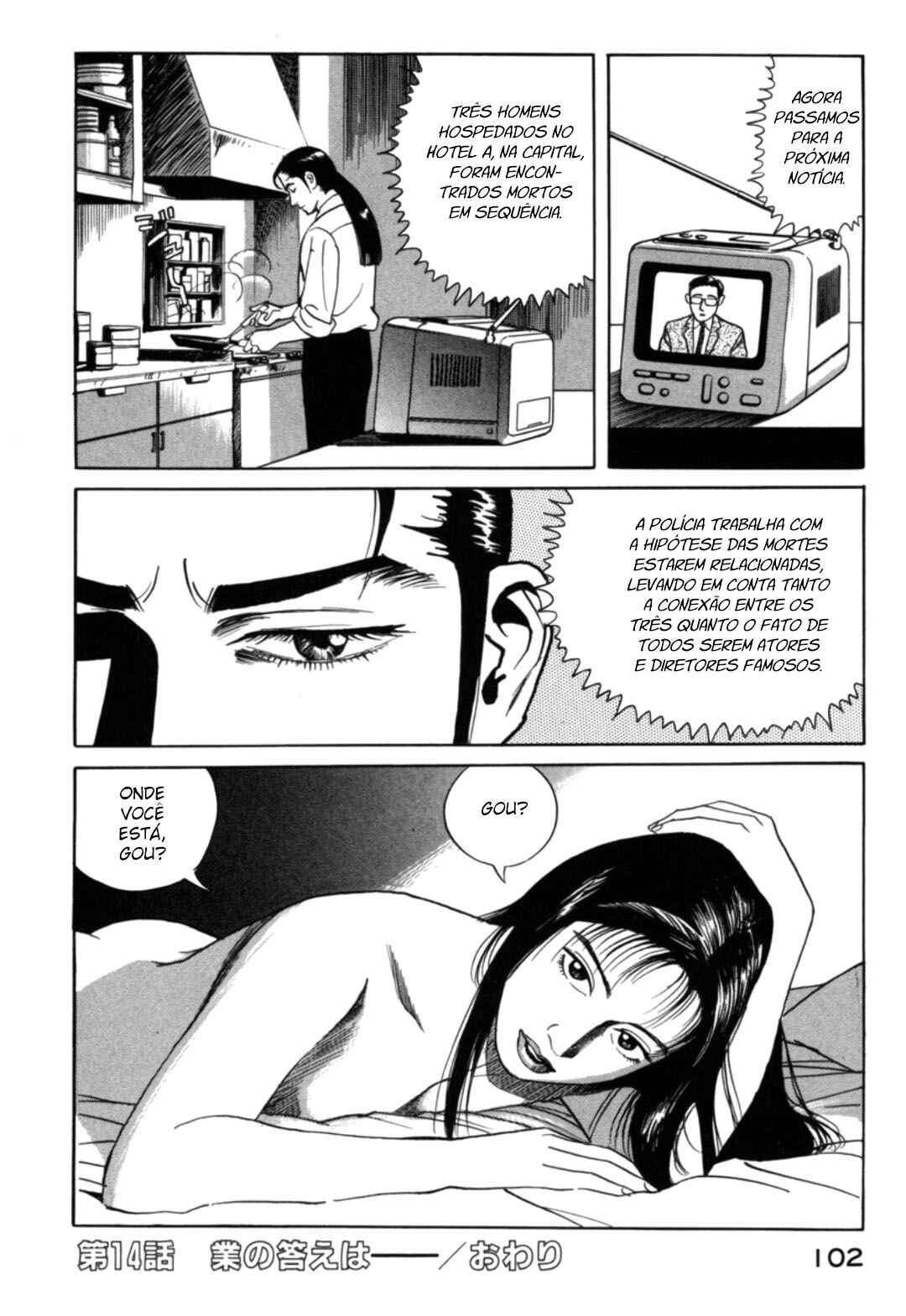 Chapter 14 - Page 20