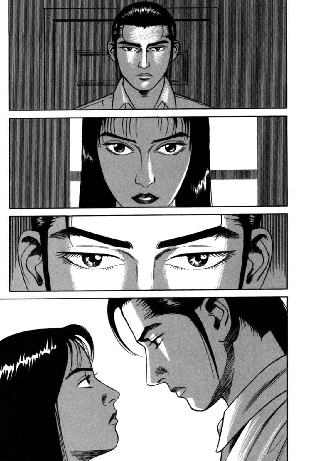Chapter 14 - Page 3