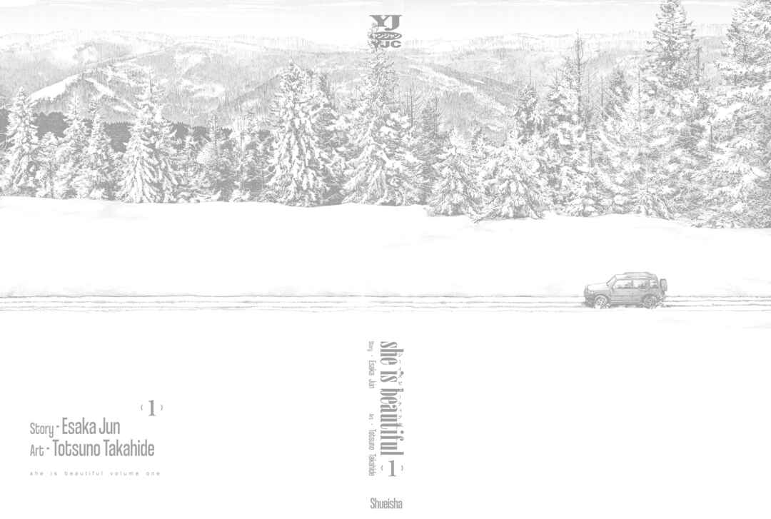 Chapter 1 - Page 3