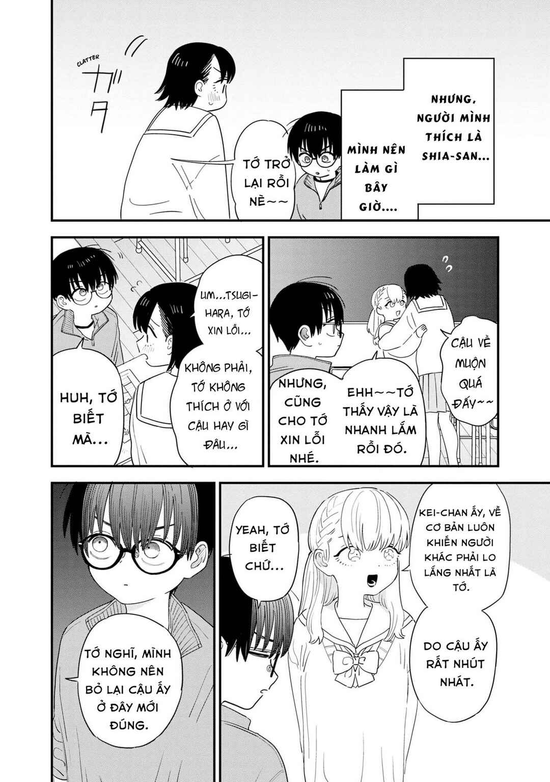 Chapter 38 - Page 6
