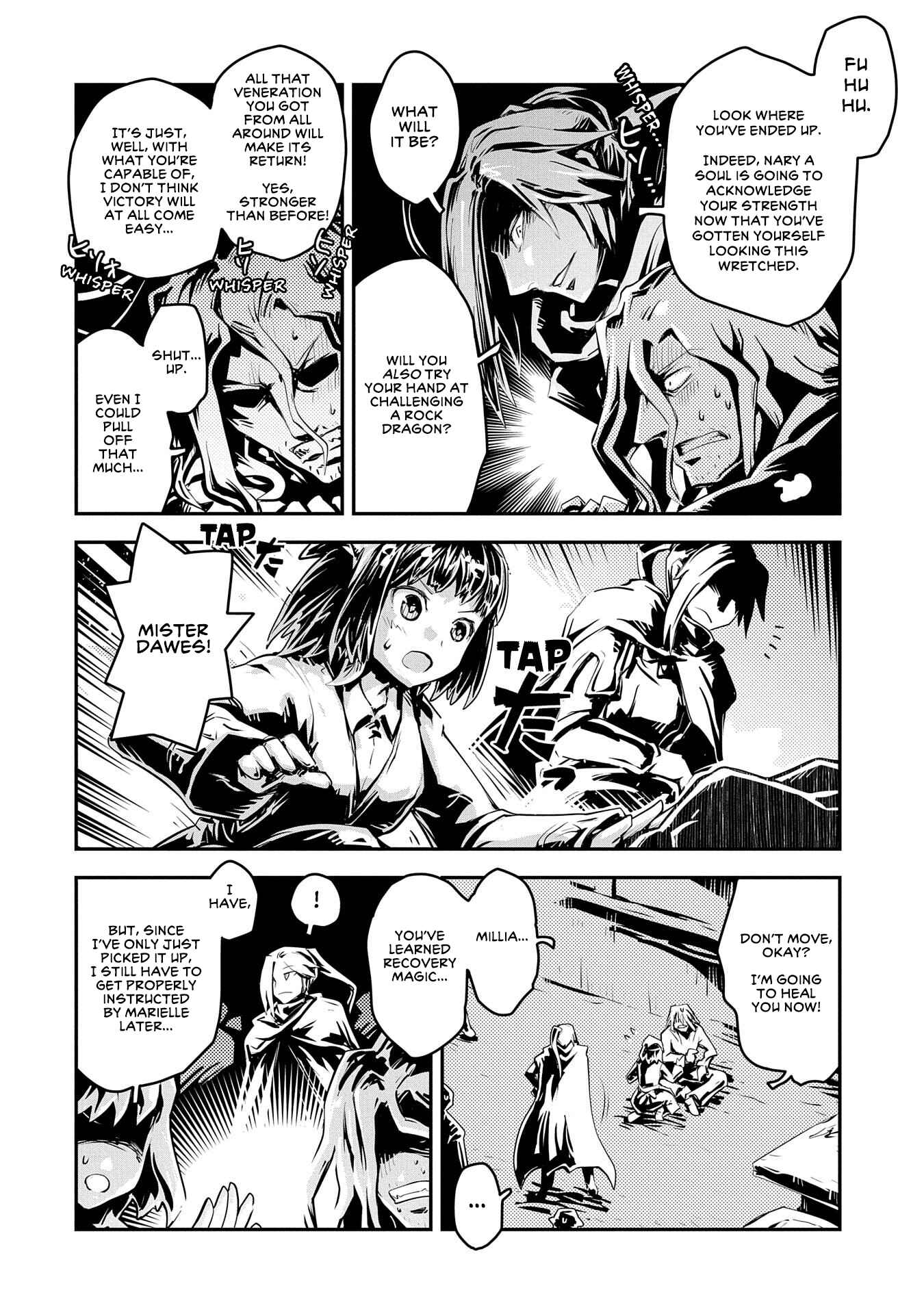Chapter 25.5 - Page 12