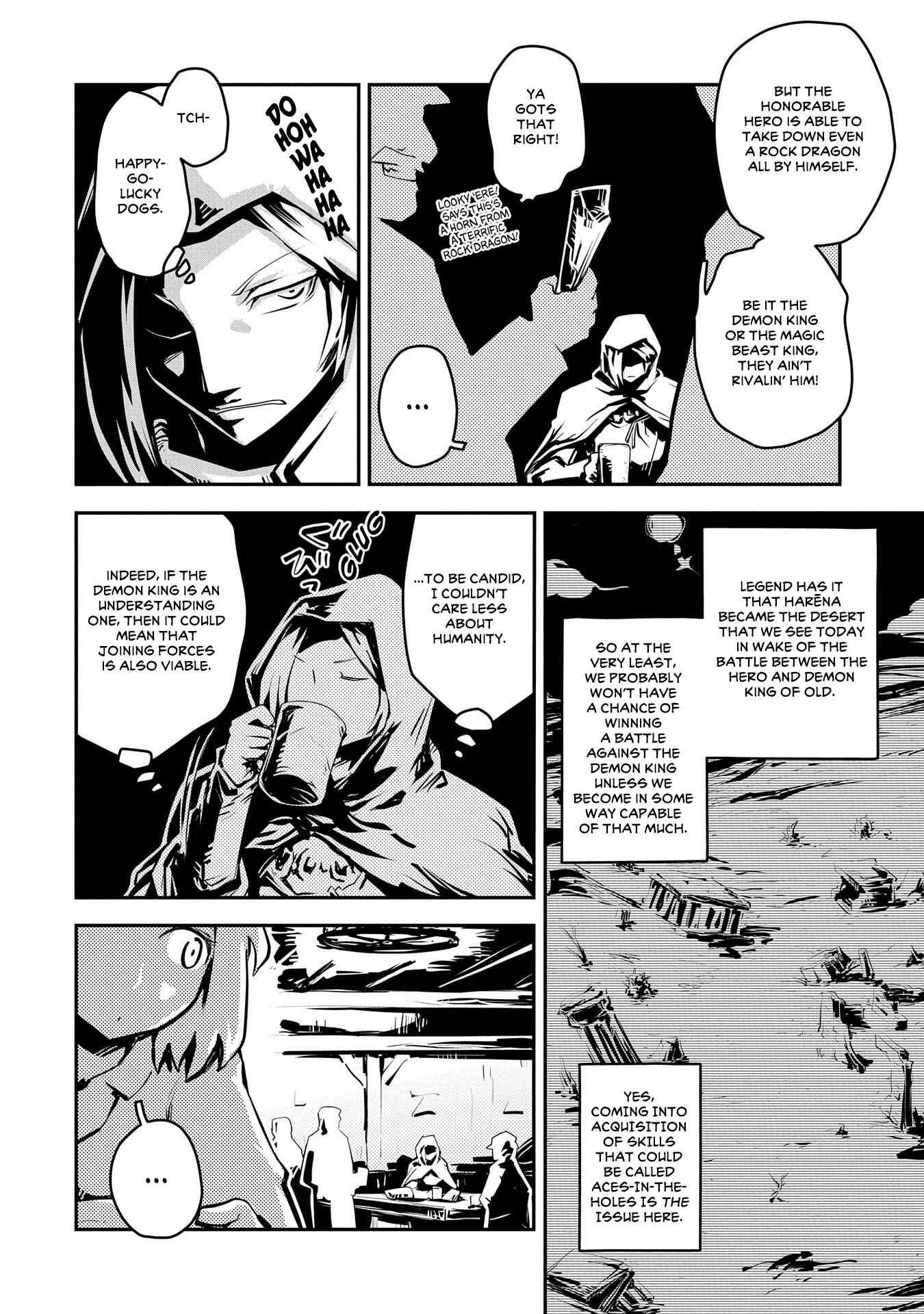 Chapter 25.5 - Page 6