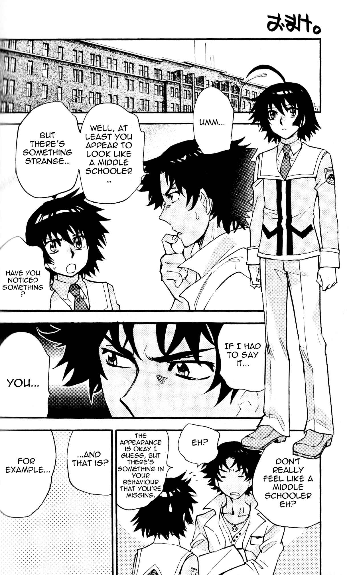Chapter 357.5 - Page 7