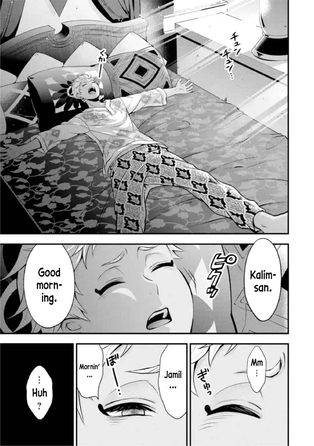 Chapter 9 - Page 2