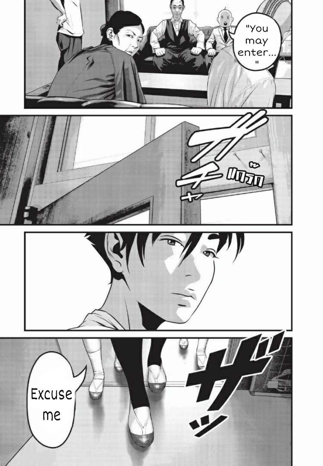 Chapter 20 - Page 12