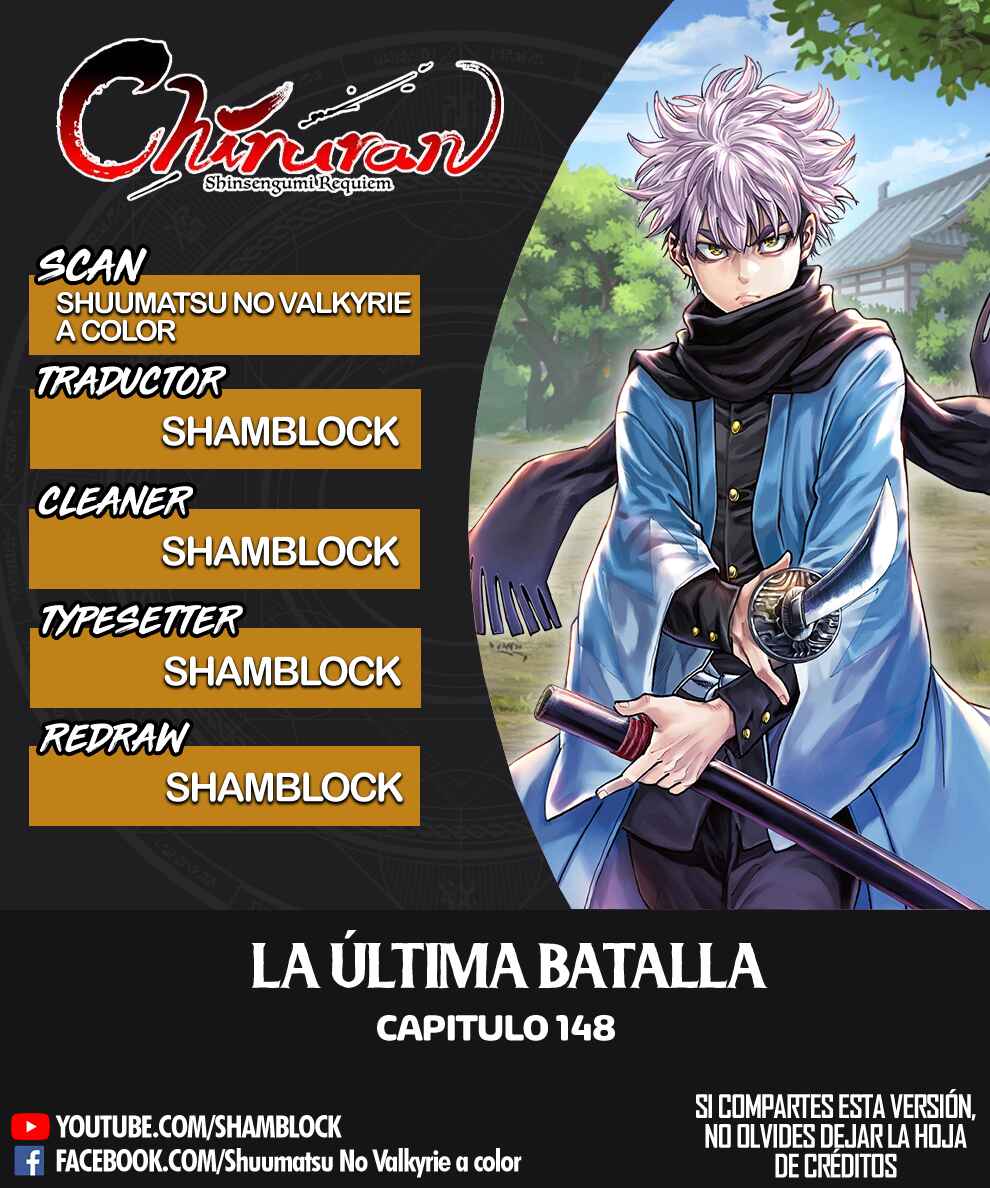 Chapter 148 - Page 1