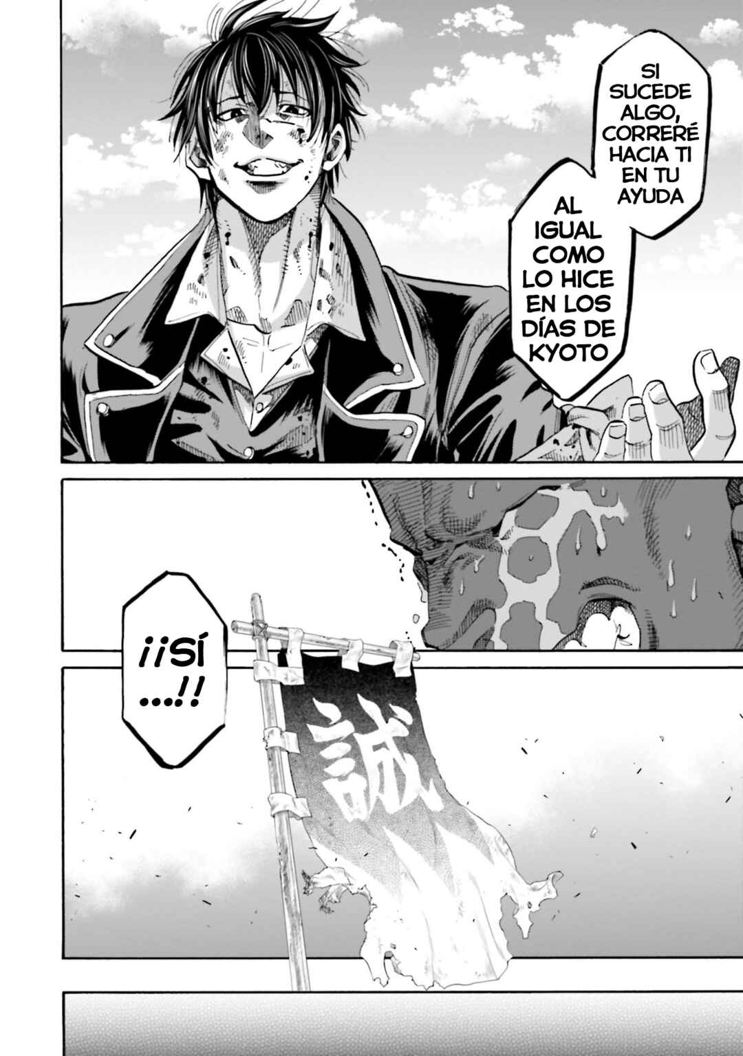 Chapter 148 - Page 32