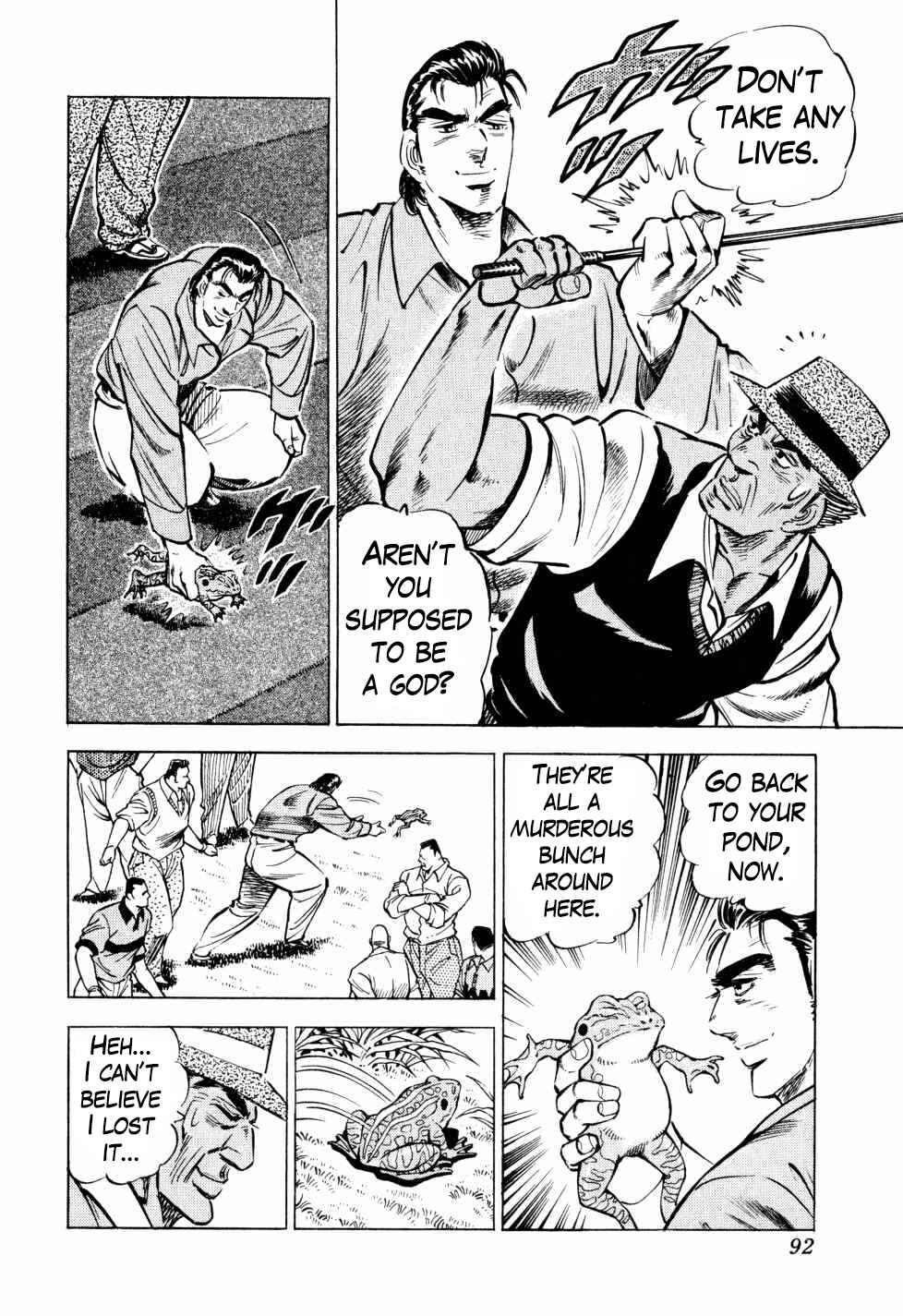 Chapter 35 - Page 12