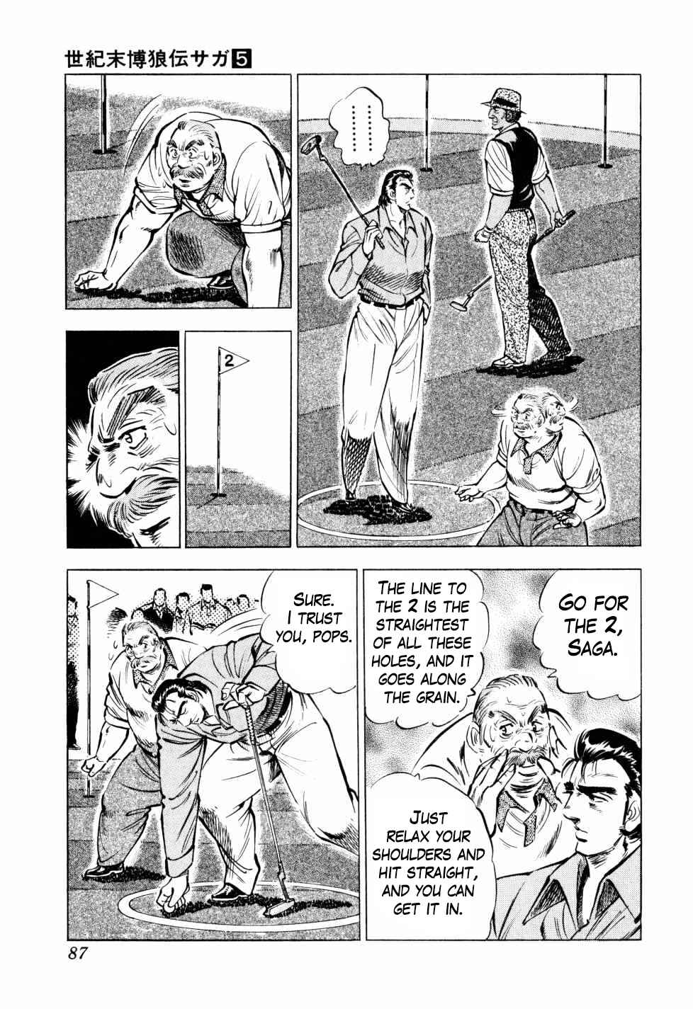 Chapter 35 - Page 7