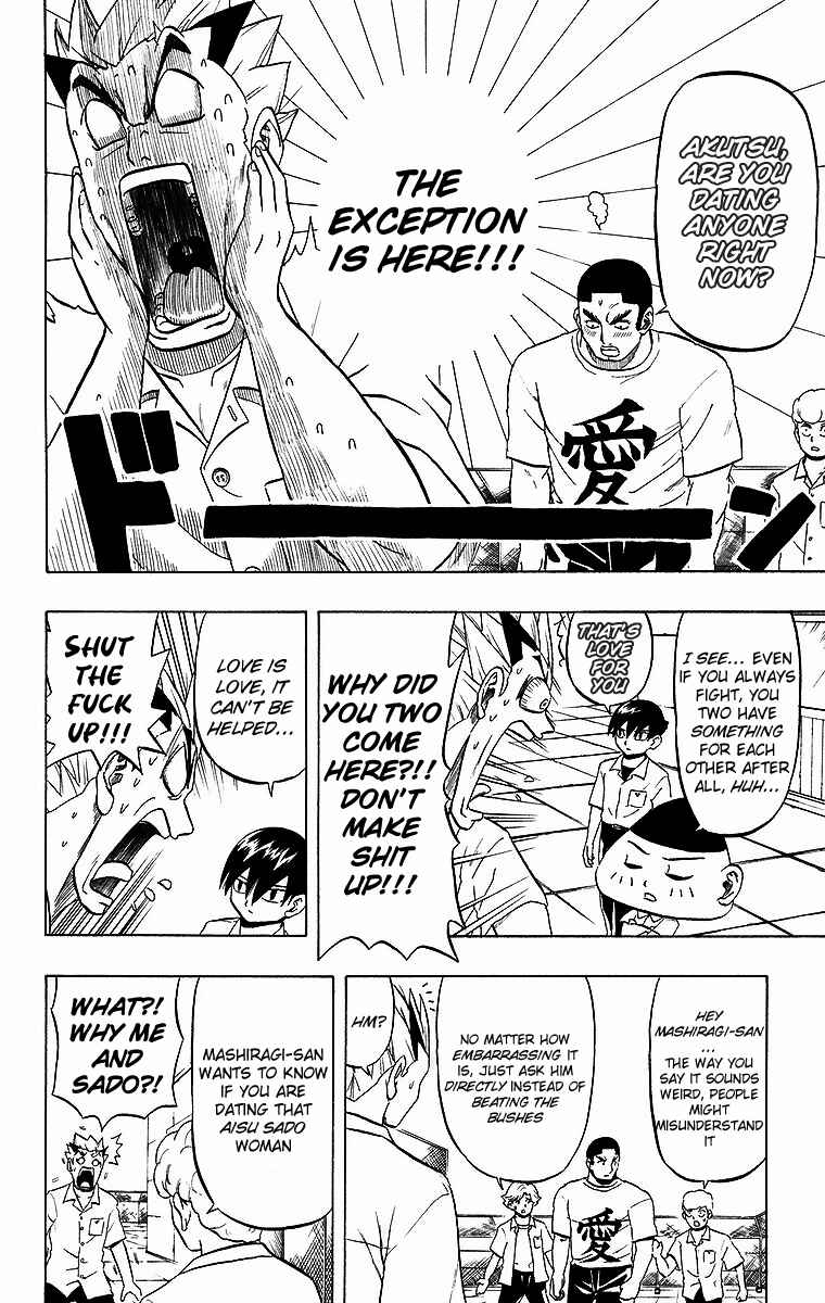 Chapter 6 - Page 4