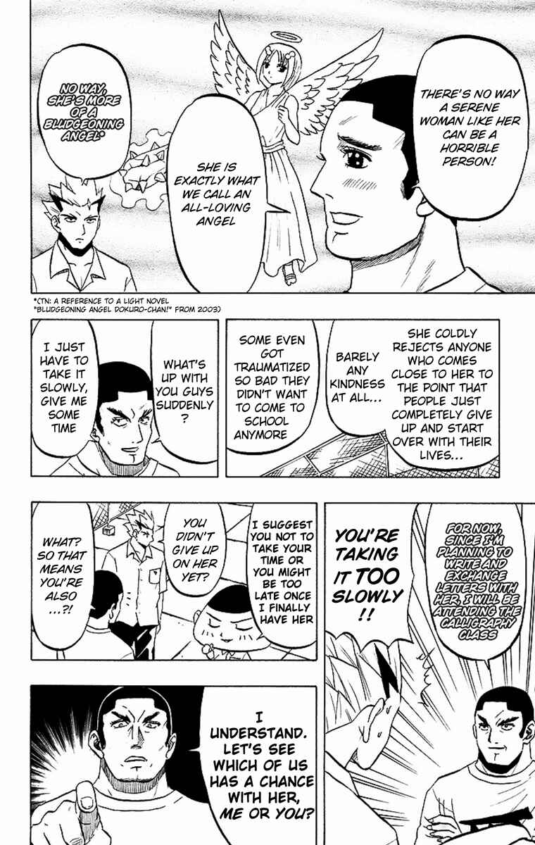 Chapter 6 - Page 6